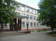 "Schule Nr. 1" in Troizk